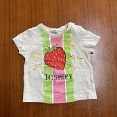 GUCCI ストロベリー Tシャツ