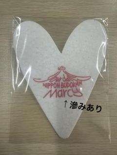 マルシィ カプセルトイ B賞 心の奥に潜む怪獣 Tシャツ XLサイズ 武道館 マルシィ 心の奥に潜む怪獣 武道館ver. - メルカリ