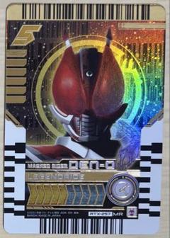 2025年最新】マーベラスレアの人気アイテム - メルカリ