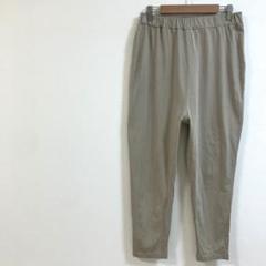 C2682 アルモニ（F）イージーパンツ　ウエストゴム　オーガニックコットン