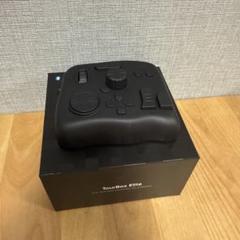 Tour Box Elite フラグシップモデル　クラシックブラック