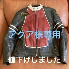 バンソン VANSON USA製 レーシングジャケット シングル