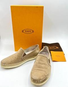 TOD'S トッズ-スリッポン GOMMA RAFIA TV ブラウン 23cmのサムネイル