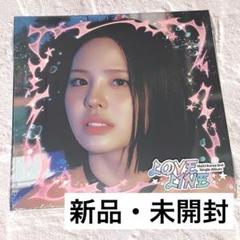 NiziU ニジュー LOVE LINE デジパック マコ MAKO