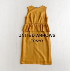 美品 ユナイテッドアローズ TOKYO 3,3万円 ノースリーブワンピース