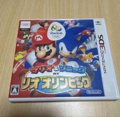 マリオ&ソニック　リオオリンピック