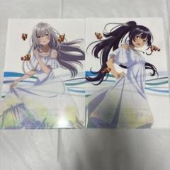 限定 希少 レア 色づく世界の明日から クリアファイル 限定 レア 希少 色づく世界の明日から クリアファイル