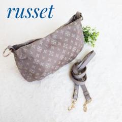 ラシット russet ショルダーバッグ ハンドバッグ ポーチ