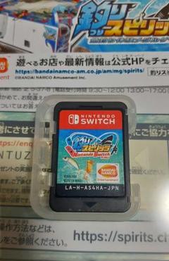 釣りスピリッツ Nintendo Switch バージョン