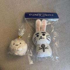 SHINee オニュ ONEW マスターニム ぬいぐるみ　大小セット 2025年最新】shinee ぬいぐるみ オニュの人気アイテム - メルカリ