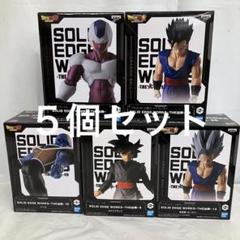 【簡易梱包のため大幅値下げ】ドラゴンボール　フィギュア　45体　まとめ売り BANPRESTO ドラゴンボールZ SOLID EDGE WORKS THE出陣 5 B：超