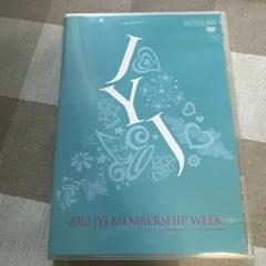 JYJ コンサート DVD・アルバム セット　まとめ売り Zeebra 100 Feat.~25th Anniversary Box~ - メルカリ
