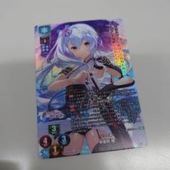 レインボーシフォン 徒町 小鈴 sp サイン 箔押し