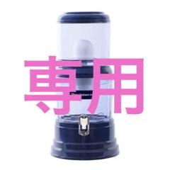 ポタポタクラブ　常温サーバー　新品 ポタポタクラブ / 常温サーバー(白タイプ)3点セット