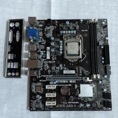 マザーボードH110M4-M01 とCPU i7-6700 YM0244☆7世代目 マザーボードMOUSE COMPUTER H110M4-M01