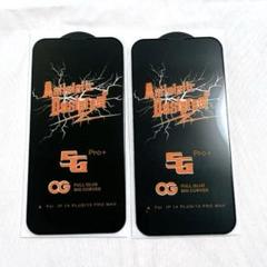 ⭐️新品❣️iPhone14 Puls/iPhone13 Pro Max