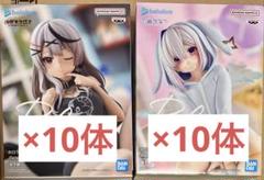 ホロライブ　プライズフィギュア　天音かなた　沙花叉クロヱ　まとめ売り