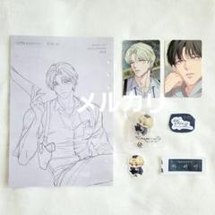 韓国BL LEZHIN BBOSIRAEGI セットバックライト $_57.JPG?set_id=880000500F