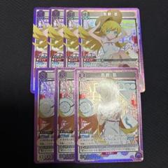ユニオンアリーナ　物語シリーズ　忍野忍　SRセット