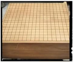 囲碁盤 榧 かや 厚み5寸8分17.5cm 重量15㎏ 本蛤、本那智黒付き