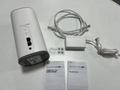 Speed Wi-Fi HOME 5G L13 ホワイト