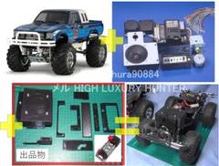 ★タミヤ トヨタハイラックスマウンテンライダー 再販品 室内走行のみ 美品！ ☆タミヤ トヨタハイラックスマウンテンライダー 再販品 室内