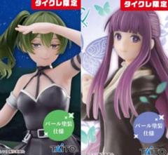 葬送のフリーレン　タイクレ限定2種　Corefulフィギュア　ユーベル/フェルン