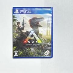ARK: Survival Evolved ps4
