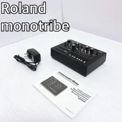 2025年最新】korg monotribeの人気アイテム - メルカリ
