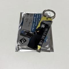 呪術廻戦プラザ　懐玉・玉折　ロフト　夏油傑　メタリックアクリルキーホルダー