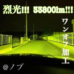 ホワイト ライムグリーン イエローグリーン イエロー LED