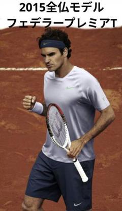 2010全豪オープン フェデラー ナイキ 2025年最新】nike フェデラーモデルの人気アイテム - メルカリ