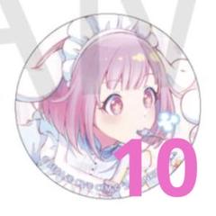 鳳えむ サンリオ 缶バッジ 6点 予約商品】【プロセカ×サンリオキャラクターズコラボ特典対象