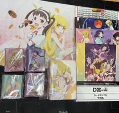 2025年最新】忍野忍 チャンスの人気アイテム - メルカリ