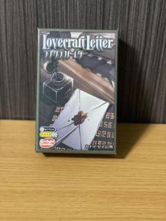 Lovecraftの中古 未使用品を探そう メルカリ Lovecraftの中古 未使用品を探そう メルカリ