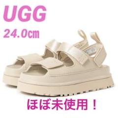 ほぼ未使用！UGG/アグ GoldenGlow Sandal 24.0 ベージュ