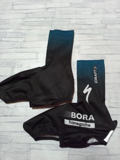 2025年最新】bora hansgroheの人気アイテム - メルカリ
