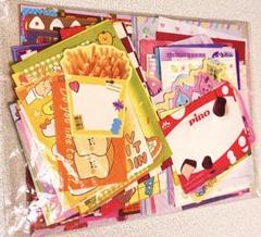 2025年最新】平成 メモ まとめ売りの人気アイテム - メルカリ