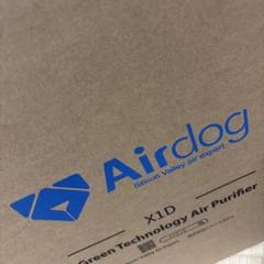 【新品・未開封】Airdog X1D 空気清浄機のサムネイル
