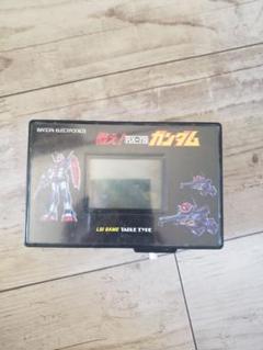 戦え！ガンダム