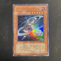 ミスティックソードマンLV6 ウルトラ - メルカリ