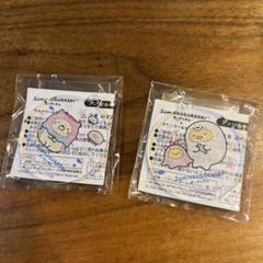 すみっコぐらし 水族館 アクアワールド大洗 アクリルキーホルダー ねこ