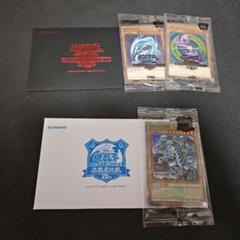 WCS2018記念カード＆東京ドーム来場限定カードセット