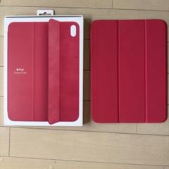 2025年最新】ipad(第10世代)用smart folioの人気アイテム - メルカリ