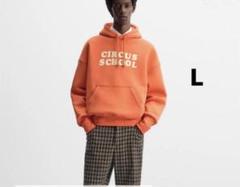 【新品】ZARA harry lambert パーカー　Ｌサイズ　ハート ハリー・スタイルズなどを手がけるスタイリスト、ハリー
