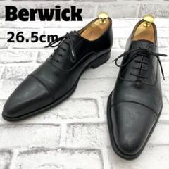 2025年最新】Berwick シューズ型：ストレートチップ メンズ