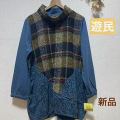 遊民　チュニック　レディース　婦人服　大きめ　ゆったり 遊民 チュニック 花柄 婦人服 大きめ - メルカリ
