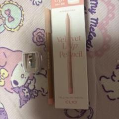 CLIO VELVET LIP PENCIL 06 VANILLA CORALのサムネイル