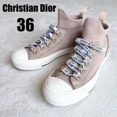 美品✨️WALK'N'DIOR ジャドール ハイカットスニーカー ニット 36