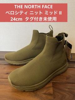 THE NORTH FACE ザノースフェイス メンズ ナイロン ハイカーズ